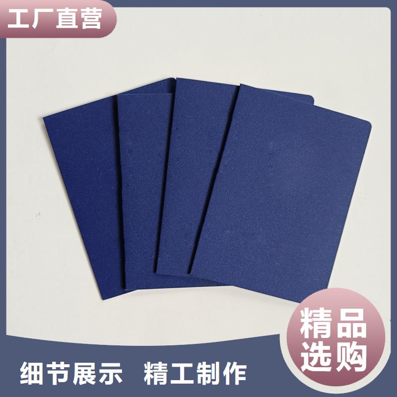 重庆等级培训生产工厂 制作厂家