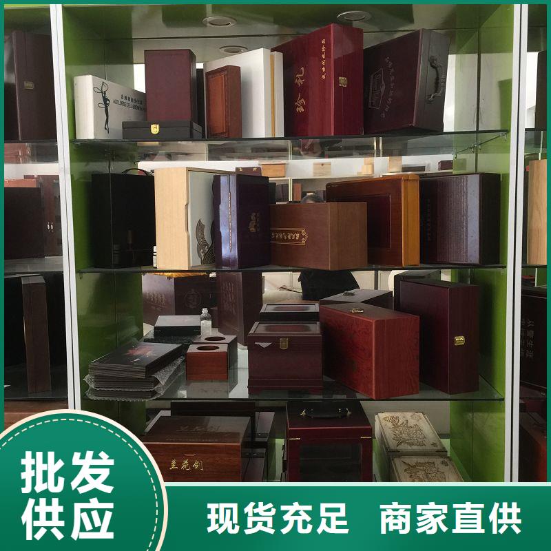 遂溪木盒服务始终如一