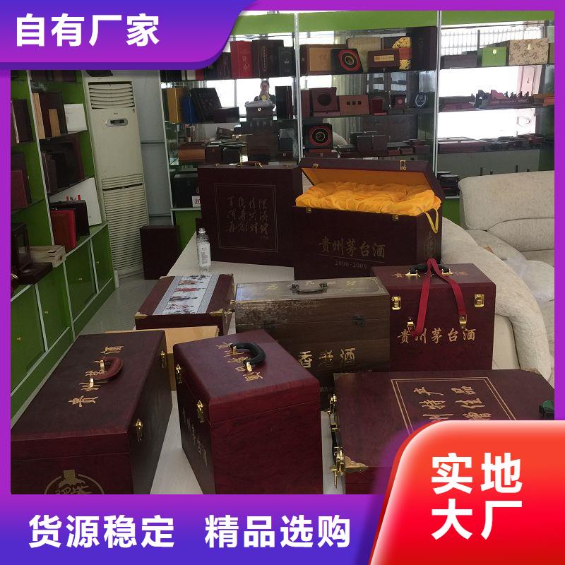 中站木盒货源直销