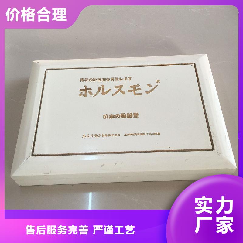 盐亭木盒一站式厂家