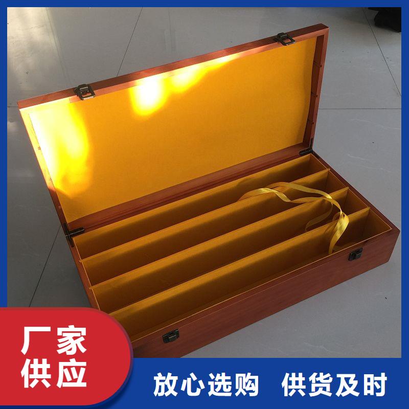 富民木盒有实力有经验