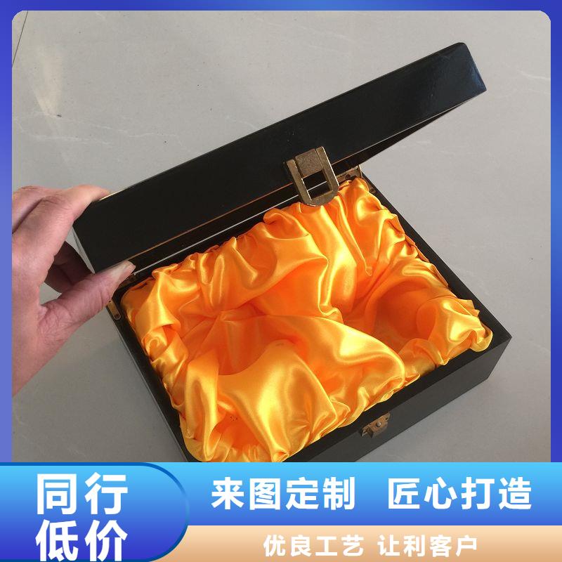 太子河木盒发货及时