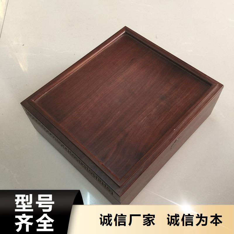 甘洛木盒分类和特点