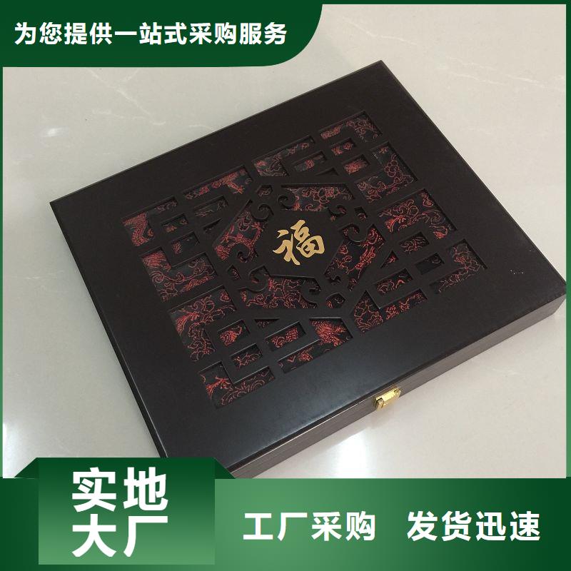 东台木盒用心做好细节