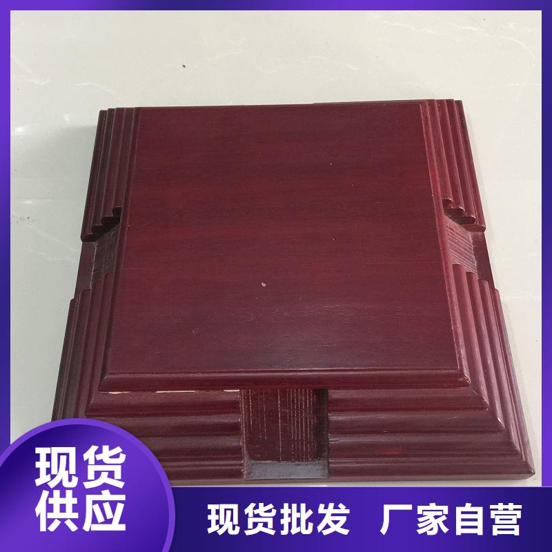 广饶木盒直销厂家
