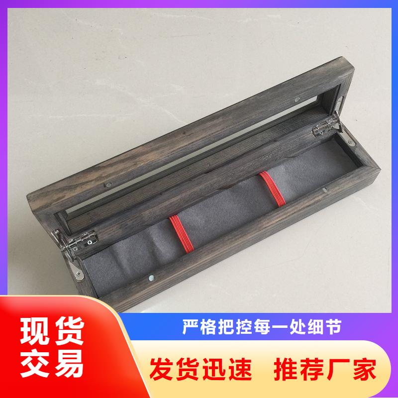 木盒量大更优惠物流配货上门