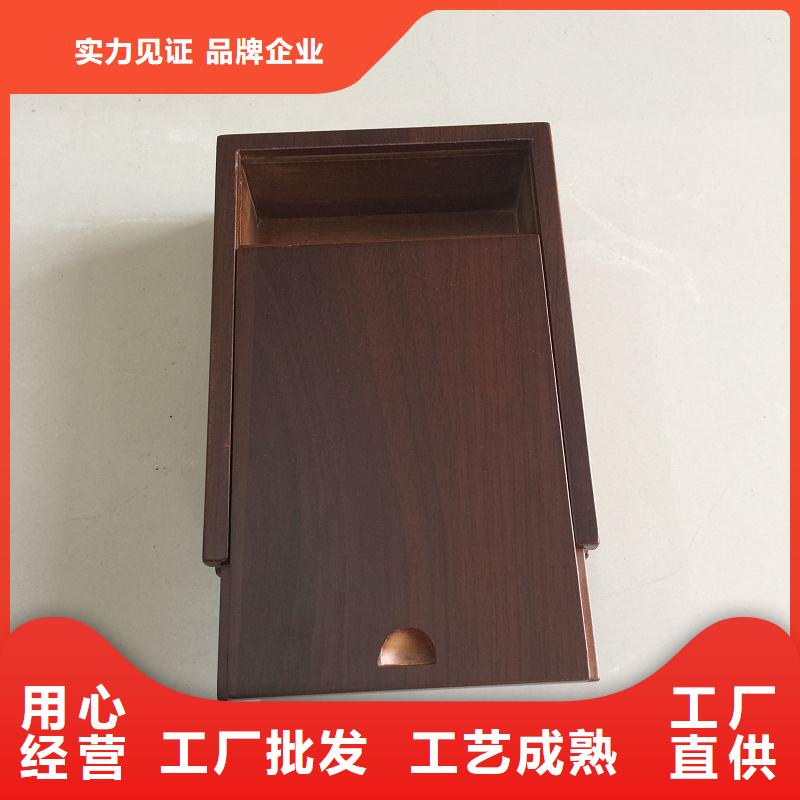 罗湖木盒老客户钟爱