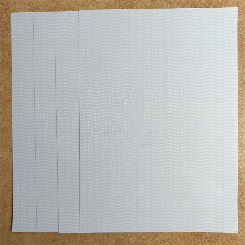 鸡泽检测报告防伪水印纸防复印纸技术先进