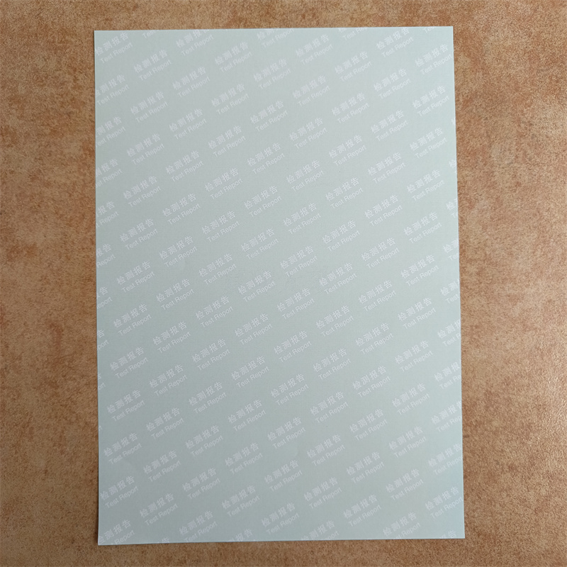 夏津检测报告防伪水印纸防复印纸实力厂家