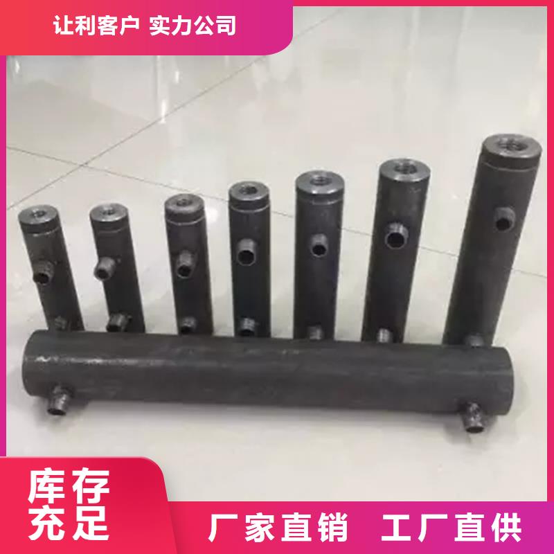 【桩尖注浆管_灯光防撞护栏现货批发】一致好评产品