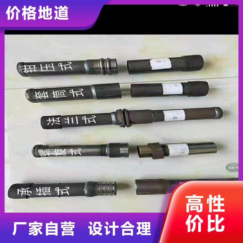 开口桩尖加工厂价格货到付款品质卓越