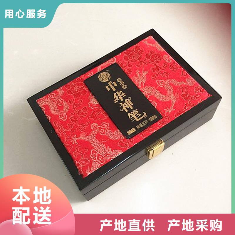 木盒-防伪资格信誉至上价格公道合理