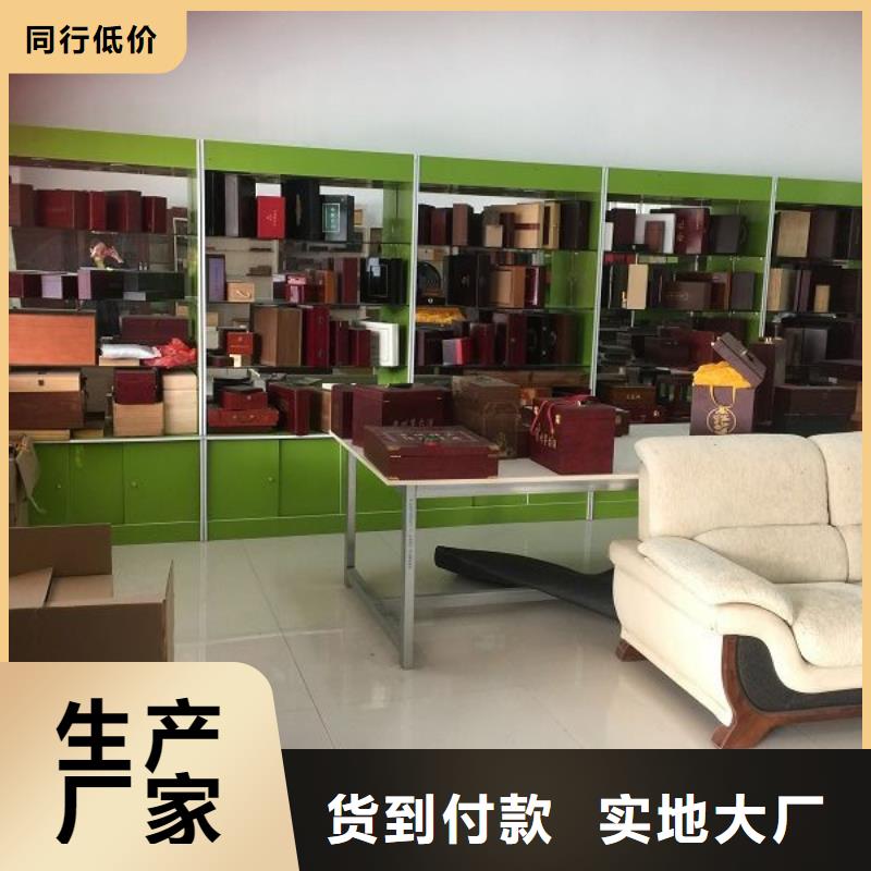 木盒防伪收藏厂家采购产品细节参数