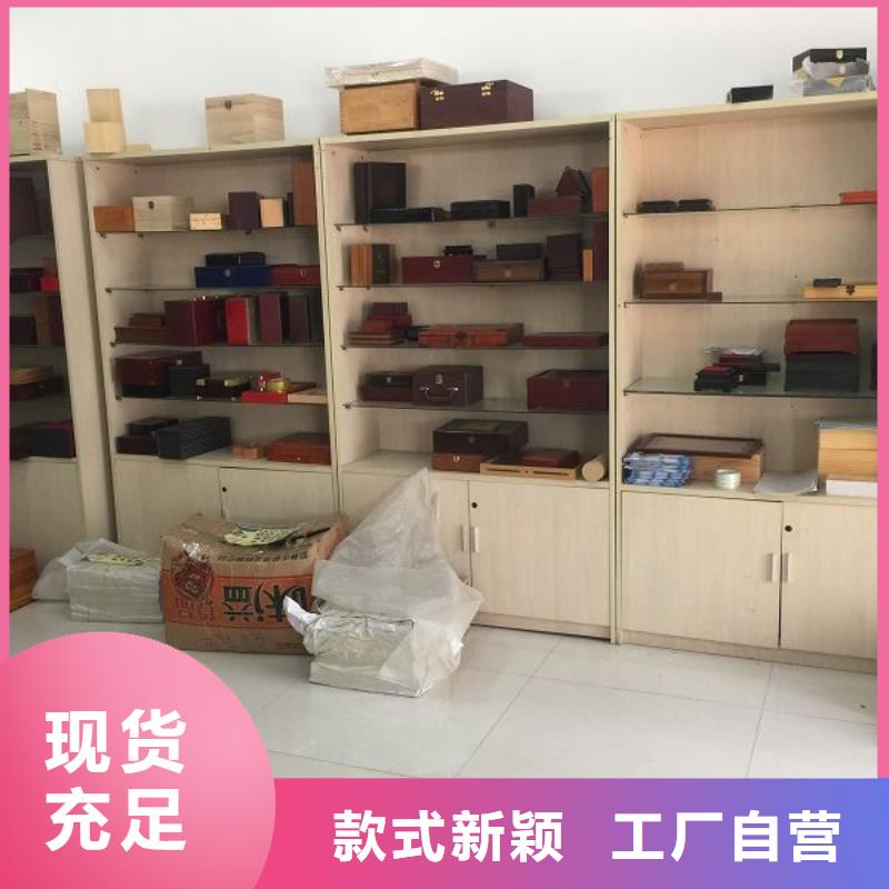 木盒-防伪标签印刷厂每个细节都严格把关厂家供应