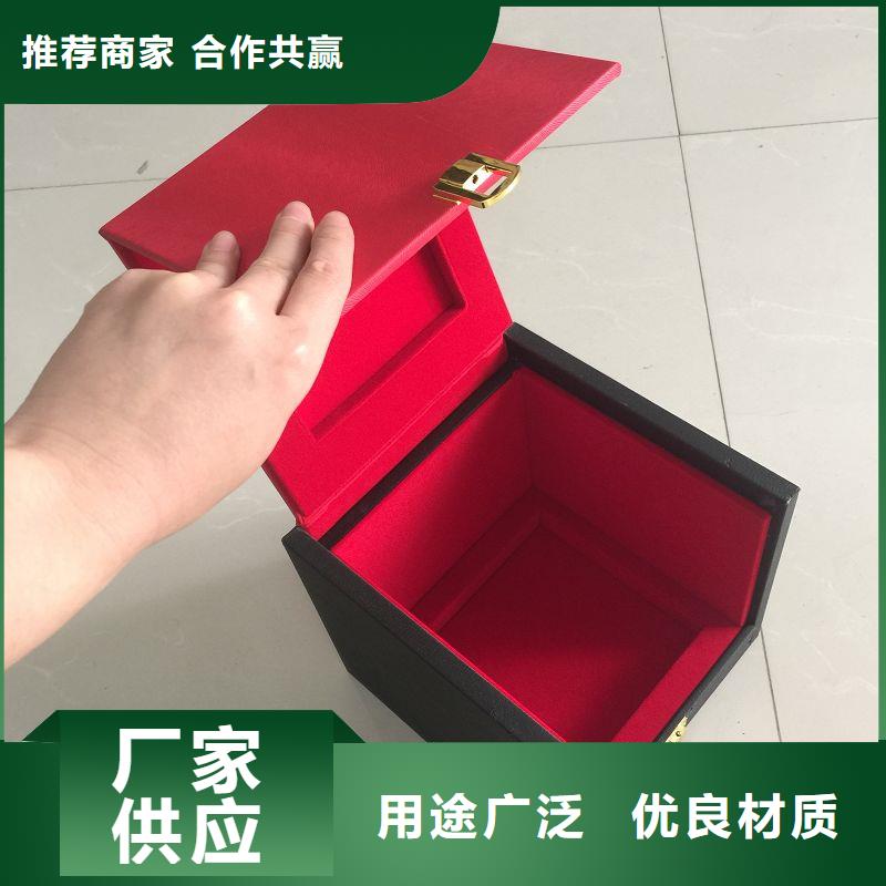 木盒 包装盒印刷厂家技术完善自营品质有保障