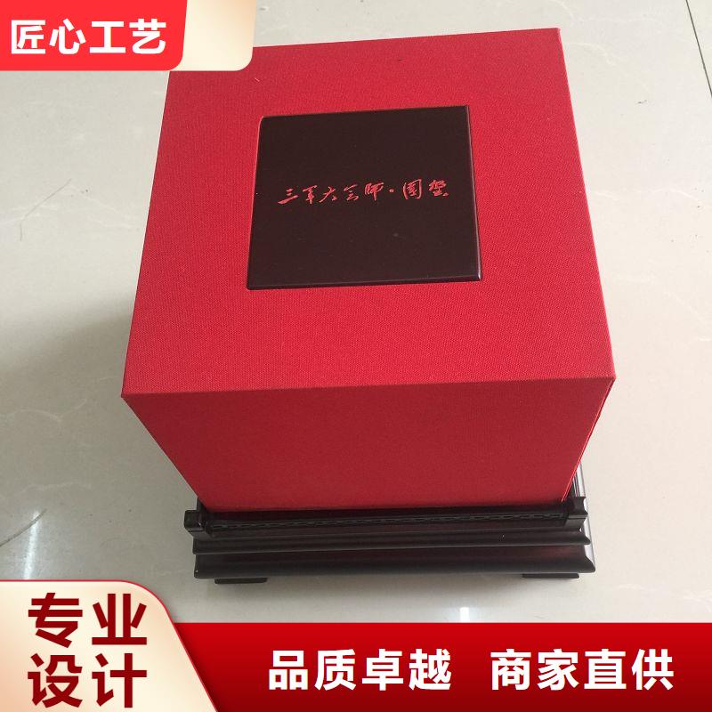 咸宁木盒 防伪资格生产厂家