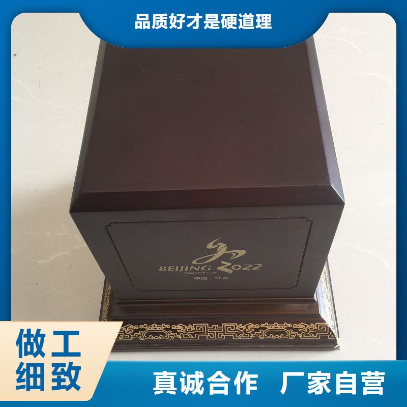 木盒防伪资格制造厂家本地经销商