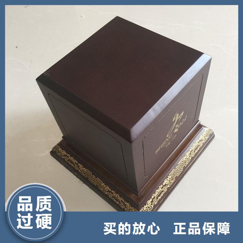 【木盒_防伪为您提供一站式采购服务】质量为本