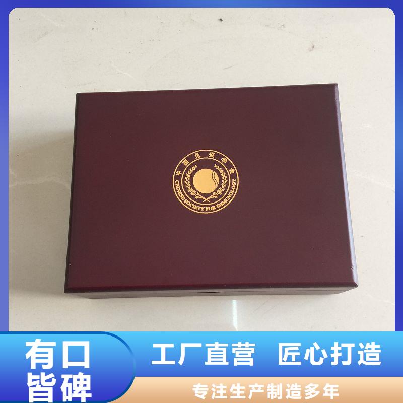 【木盒】_防伪定制精选厂家好货厂家直销值得选择