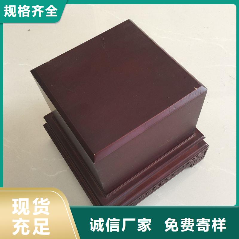 木盒防伪经验丰富品质可靠好货采购
