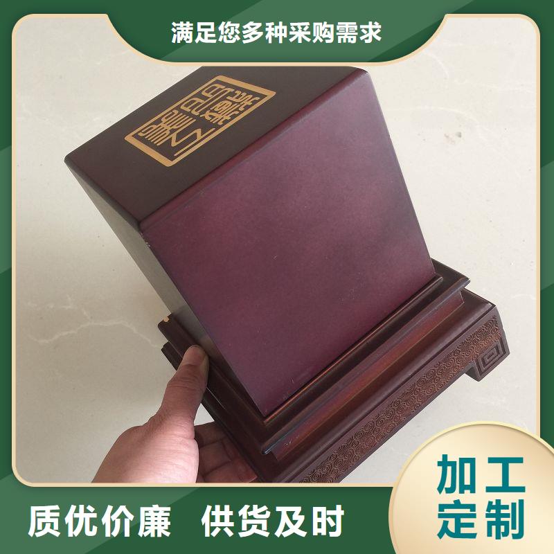 木盒包装盒印刷多年行业经验本市服务商