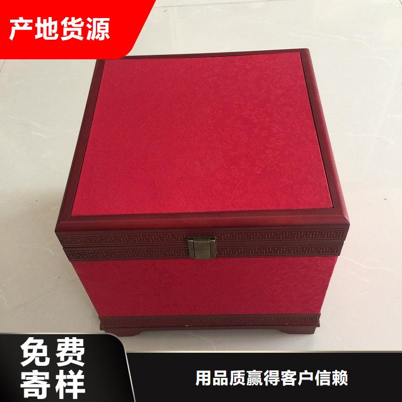 木盒,防伪质优价保源头把关放心选购