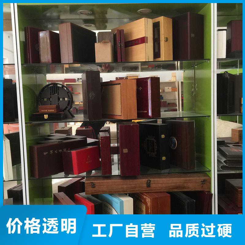 木盒-防伪专业生产厂家精工制作