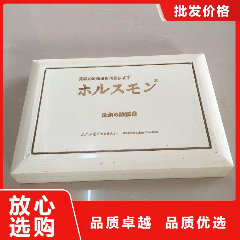 木盒防伪标签优选厂家本地区制造商