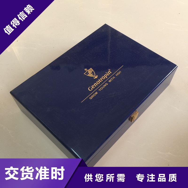 【木盒】防伪制作来图加工定制本地公司