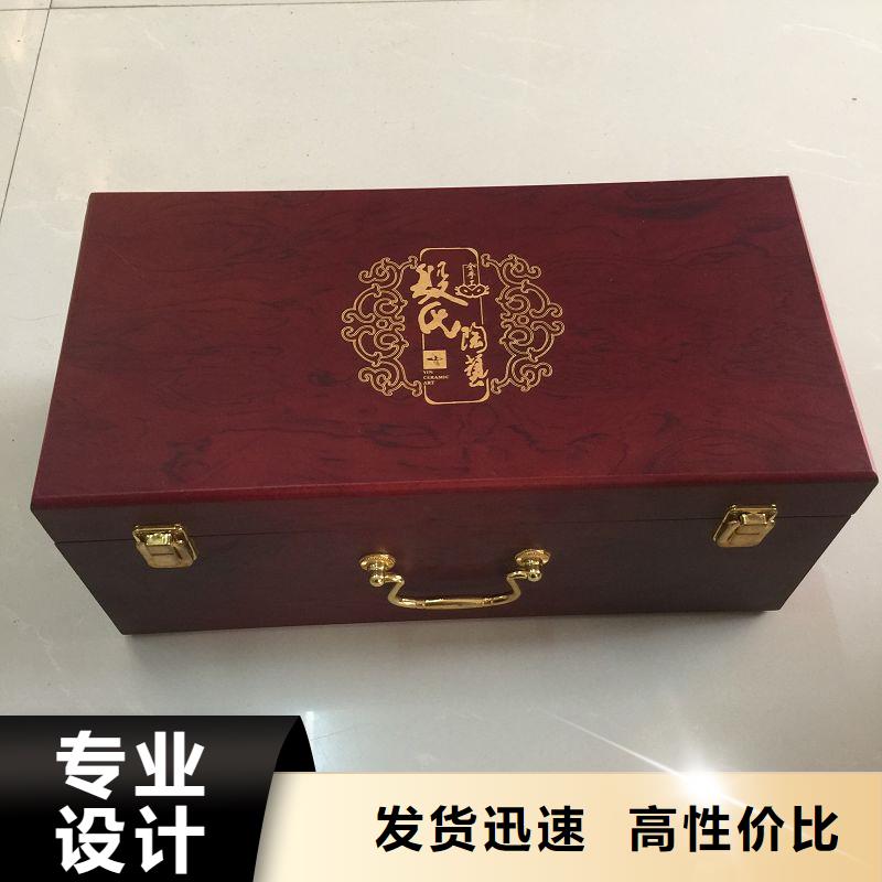 【木盒】-防伪制作一站式采购方便省心质量检测