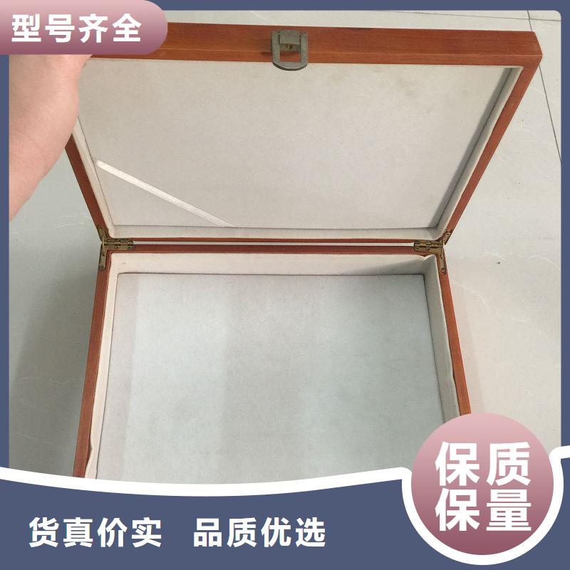 【木盒】-包装盒印刷用好材做好产品高品质现货销售