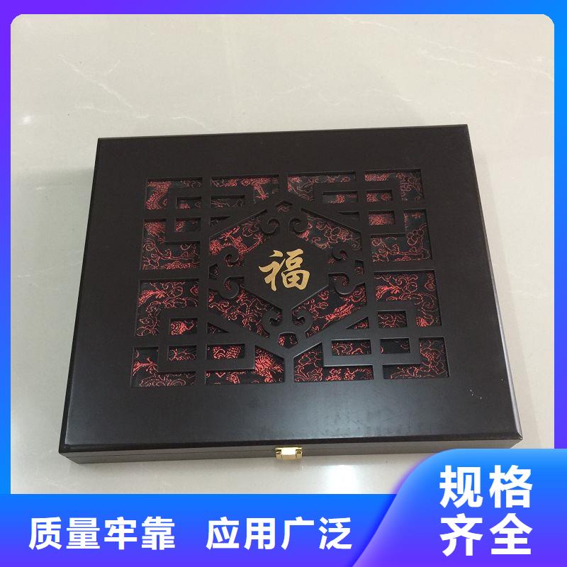 丹东木盒包装盒印刷诚信经营