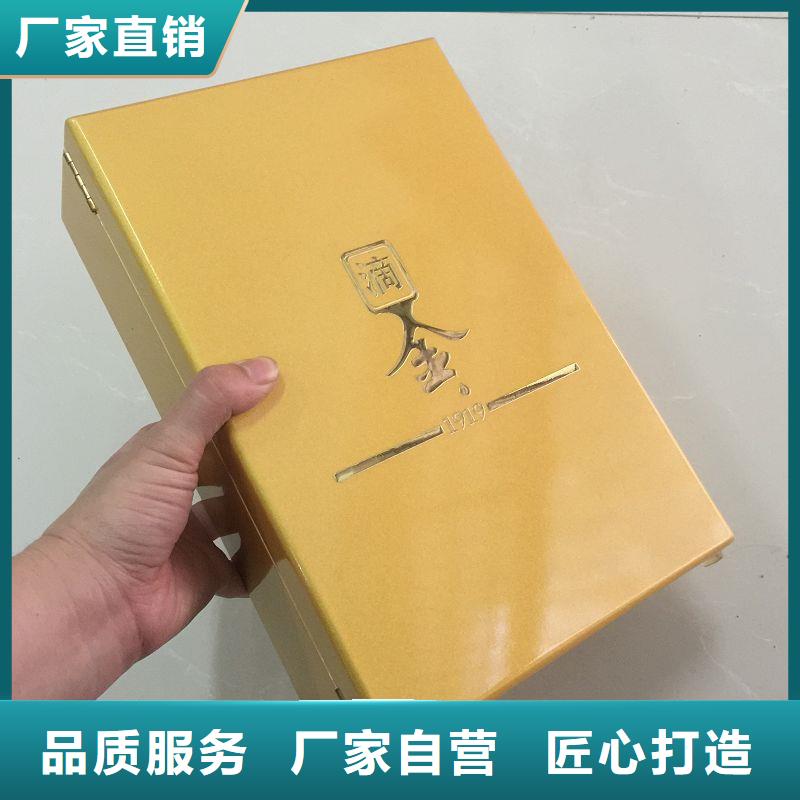 木盒【防伪收藏】专业供货品质管控工厂直营