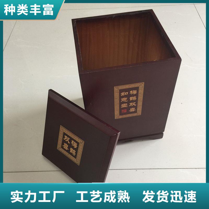  木盒生产经验丰富辖区内生产商