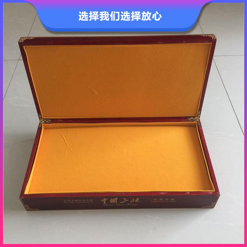 木盒防伪专注细节使用放心周边经销商