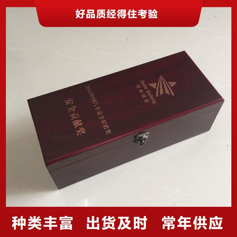 【木盒】防伪生产厂家支持批发零售