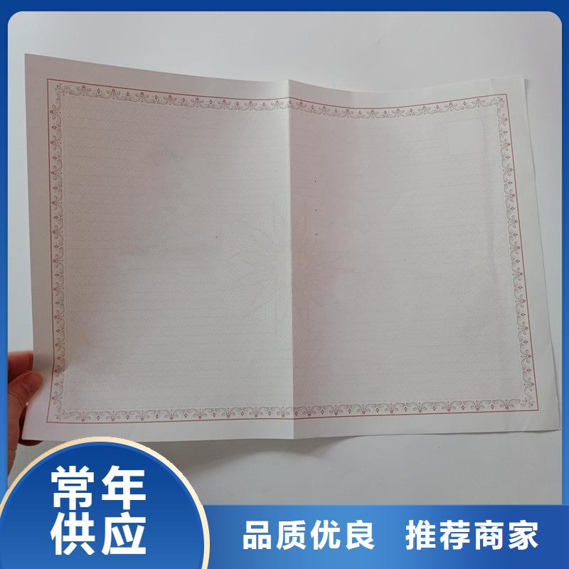 吴兴资质生产厂 生产许可证货真价实