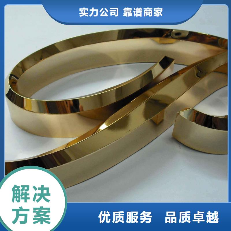 标识标牌单立柱广告牌专业团队技术精湛