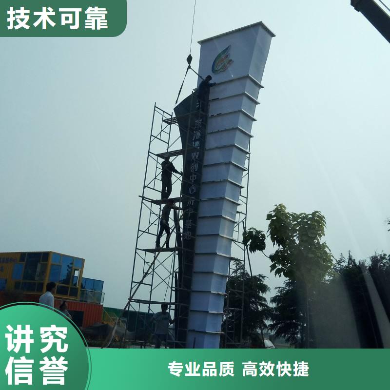 广告安装-平板亚克力发光字正规比同行便宜