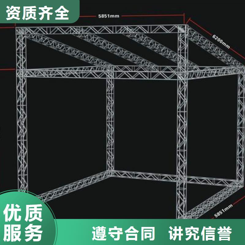 广告安装制作设计_广告安装技术好免费咨询