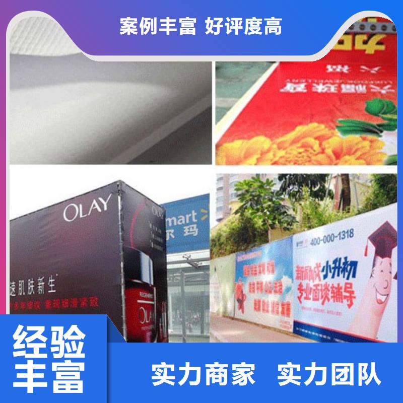 株洲市政亮化广告安装遵守合同