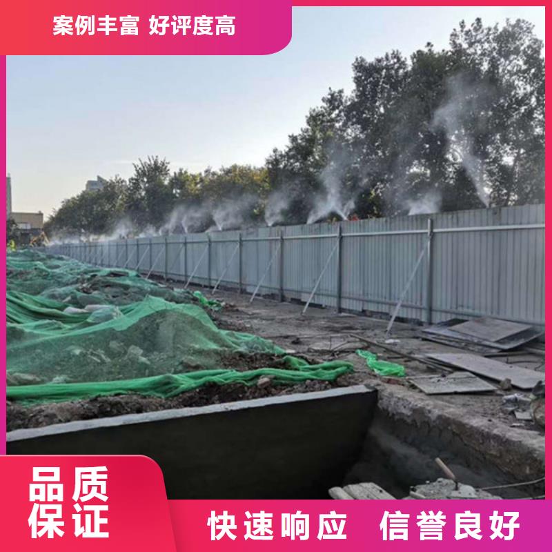 邛崃市工地围挡服务为先华蔓广告制作有限公司附近供应商