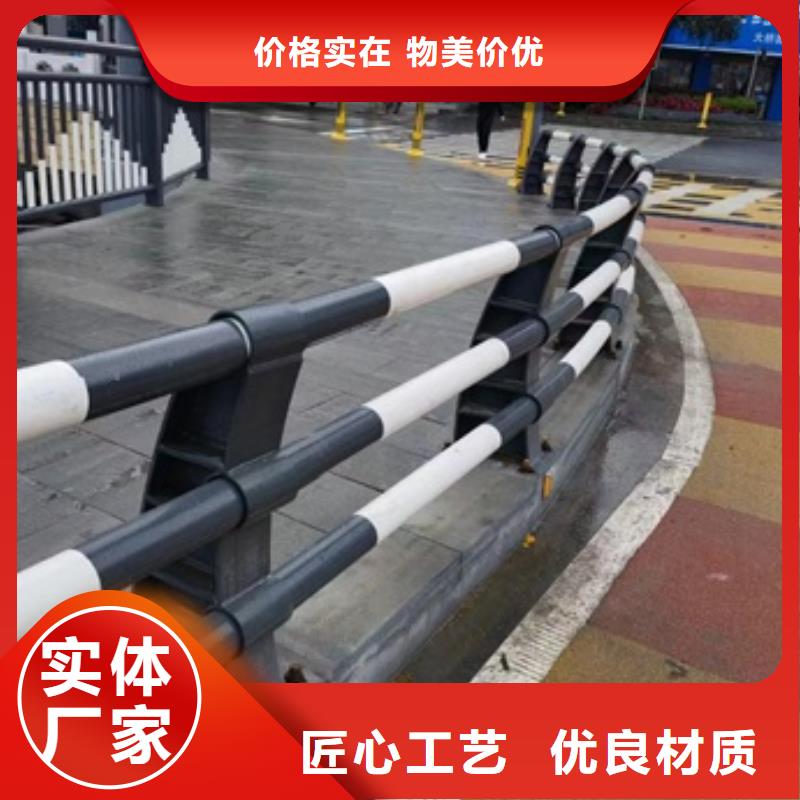 【临夏护栏【道路护栏】高品质诚信厂家】