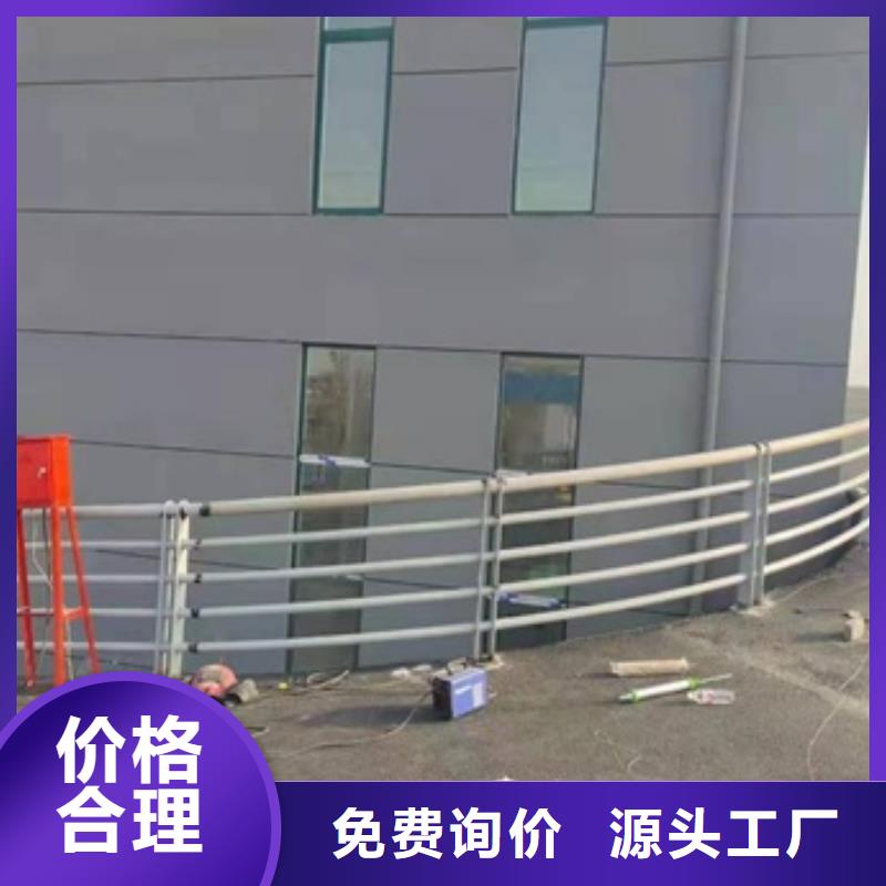 温州护栏-304不锈钢复合管护栏真材实料