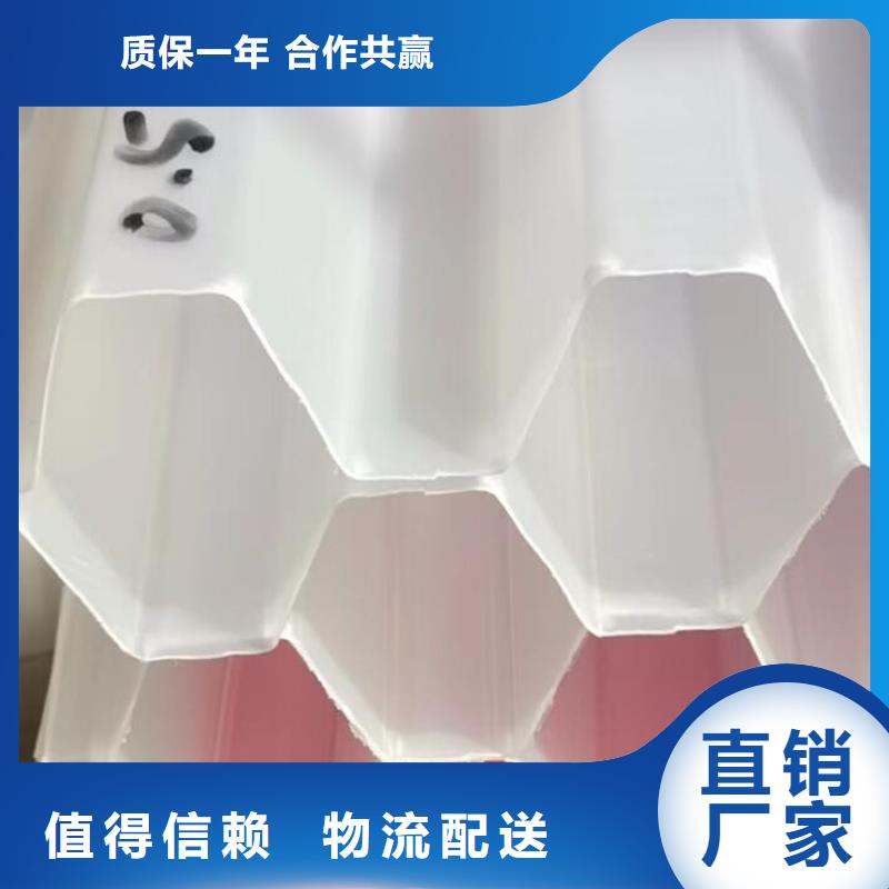 吉安斜管-无烟煤滤料做工细致