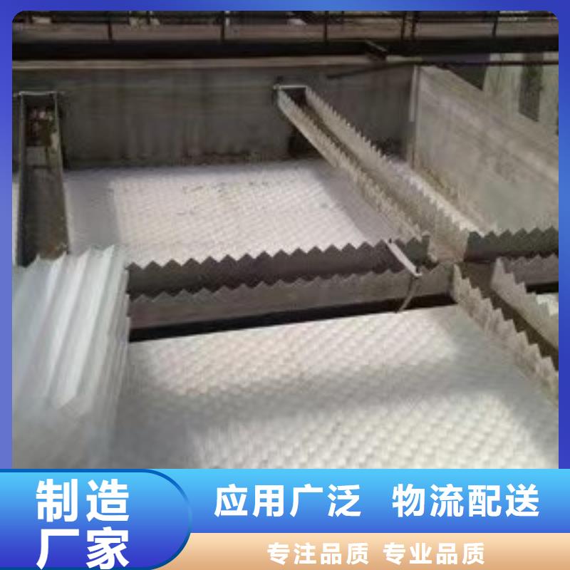 斜管_聚合氯化铝铁严谨工艺按需定制真材实料