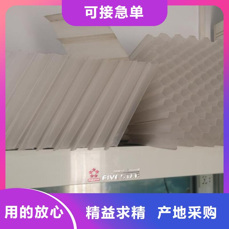 自贡斜管硫酸铝出货及时