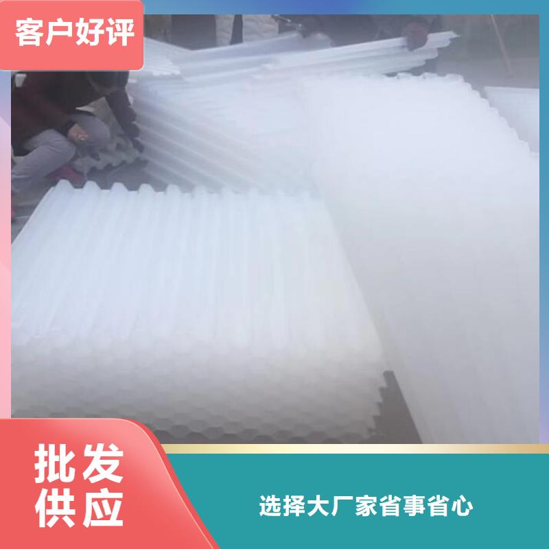 德阳斜管活性炭匠心打造