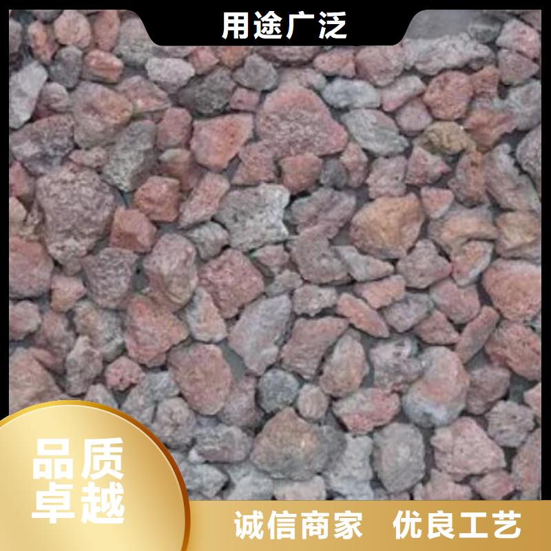 保温垫层火山岩滤料经销商附近公司