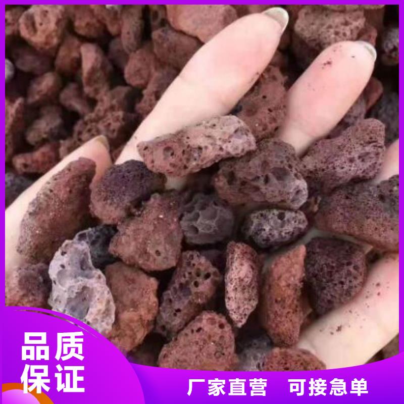 湿地工程专用活山岩品质放心库存丰富